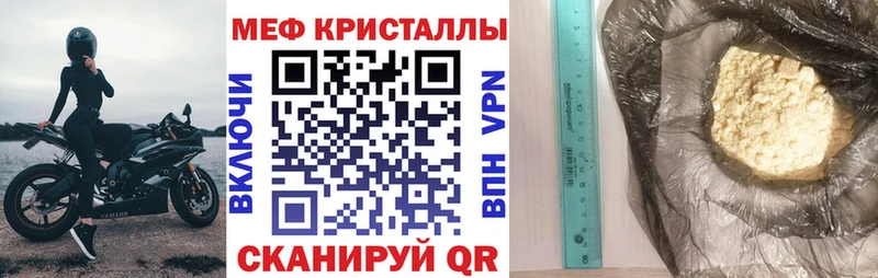  КОКАИН Каменск-Уральский