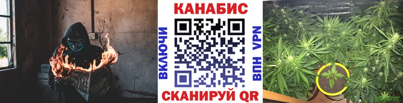 Хочу наркоту Каменск-Уральский АМФЕТАМИН  Бошки Шишки  Меф мяу мяу  ГАШИШ  КОКАИН  Alpha PVP 