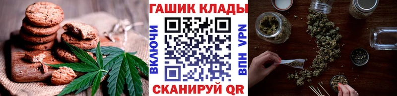 Cannafood марихуана  наркошоп  Каменск-Уральский 