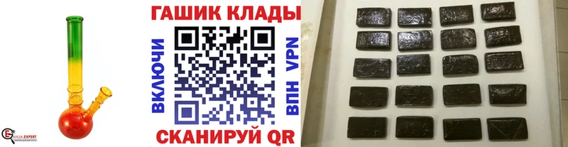 Гашиш Premium  цены наркотик  Каменск-Уральский 