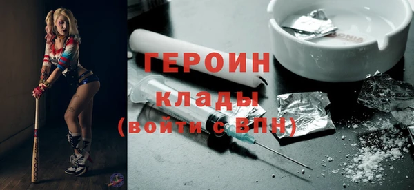 таблы Алексин