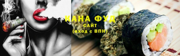 бутират Алзамай