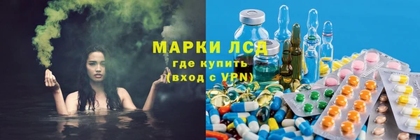 таблы Алексин