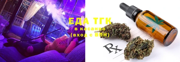 таблы Алексин