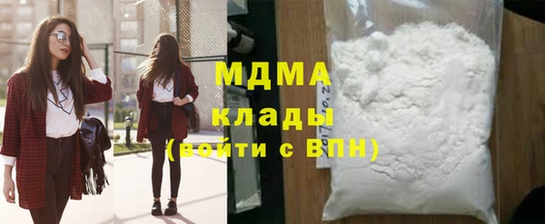 бутират Алзамай