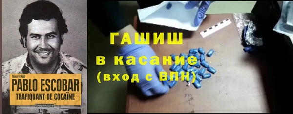 бутират Алзамай