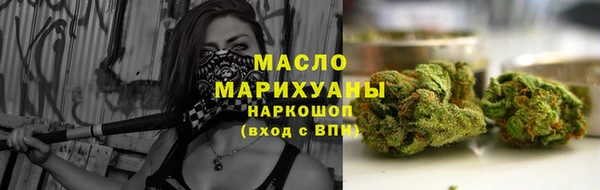mdma Михайлов