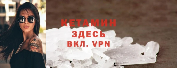 бутират Алзамай