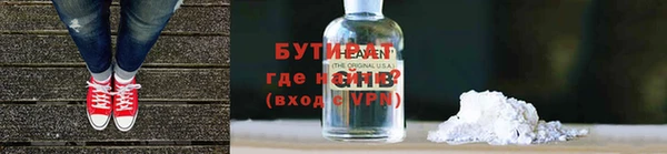 mdma Михайлов