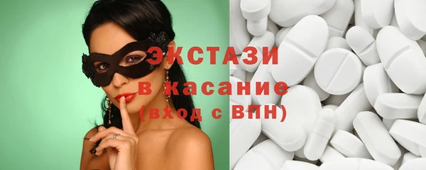 бутират Алзамай