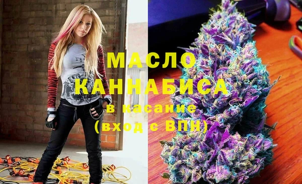 кокаин премиум Алексеевка
