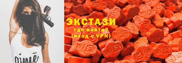 кокаин премиум Алексеевка