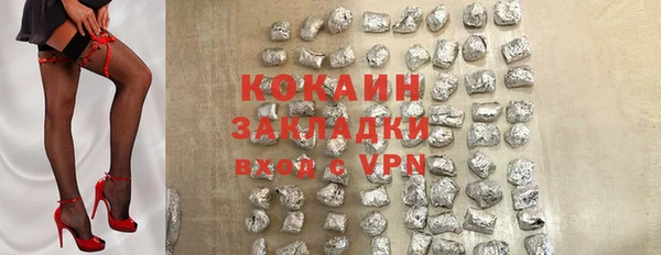 таблы Алексин
