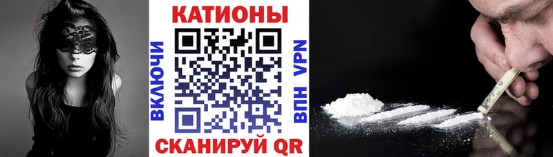 купить наркотики сайты Каменск-Уральский Мефедрон 4 MMC