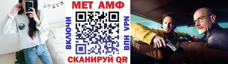 Метамфетамин Декстрометамфетамин 99.9%  Каменск-Уральский 