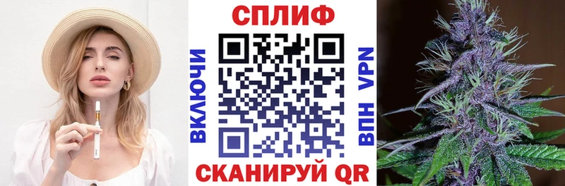 даркнет Telegram  Каменск-Уральский  Каннабис THC 21% 